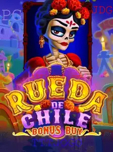 RuedaDeChileBonusBuy: Um Novo Horizonte no Mundo dos Jogos de Azar